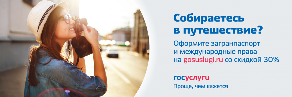 zagran_airport-3x1.png zagran_airport-3x1.png
