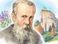 Автору «Малахитовой шкатулки» — 140 лет!