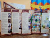 Знакомство с произведениями авторов Республики Коми для детей