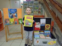Читатели Маршаковки собрали более ста книг для села Коровий Ручей