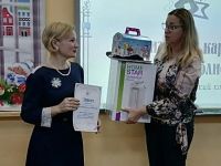 В Маршаковке наградили самых креативных библиотекарей Коми