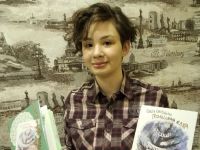 Читательница из Санкт-Петербурга создала книгу о книге участницы фестиваля «Зарни кыв»