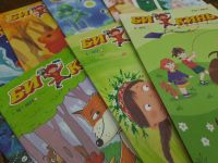 «Би кинь» – яркий журнал для детей на коми языке