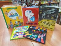Познавательные книги для детей и подростков: лучшие книги февраля