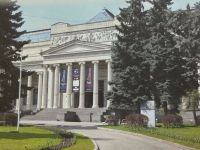 В гостях у дедушки Музея: Пушкинский музей 