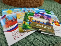 Коми республиканская типография издаёт книги о республике
