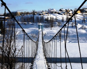 Г Сосногорск Фото