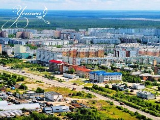 Республика Коми Фото Города