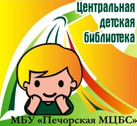 Kopiya-Logotip_ZDB-kopiya_1.jpg