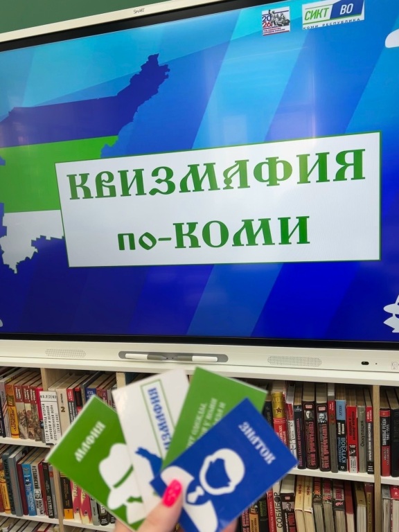 Kviz.jpg Kviz.jpg