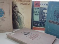 День российской науки: нескучная биология