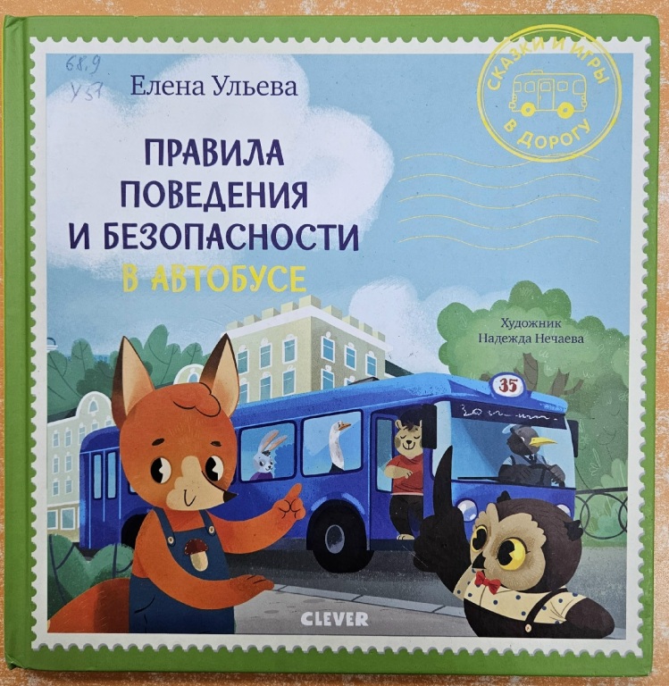 2.jpg 2.jpg