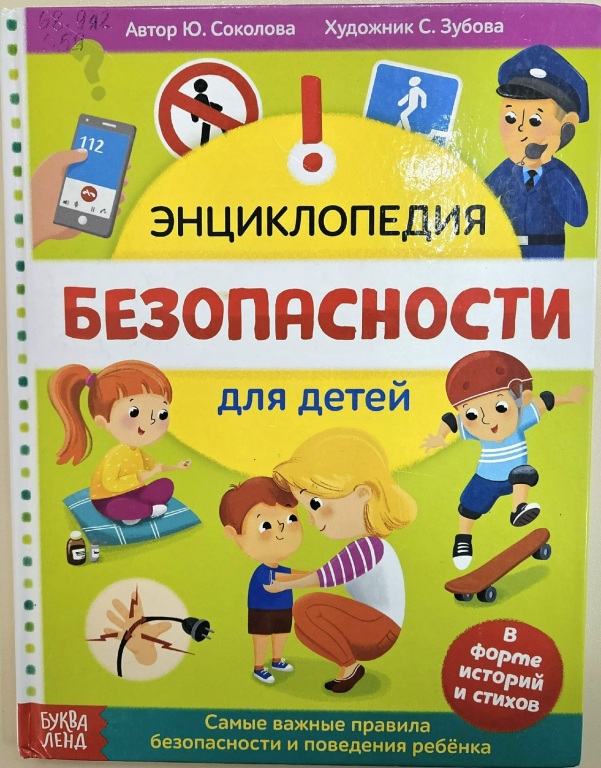 3.jpg 3.jpg