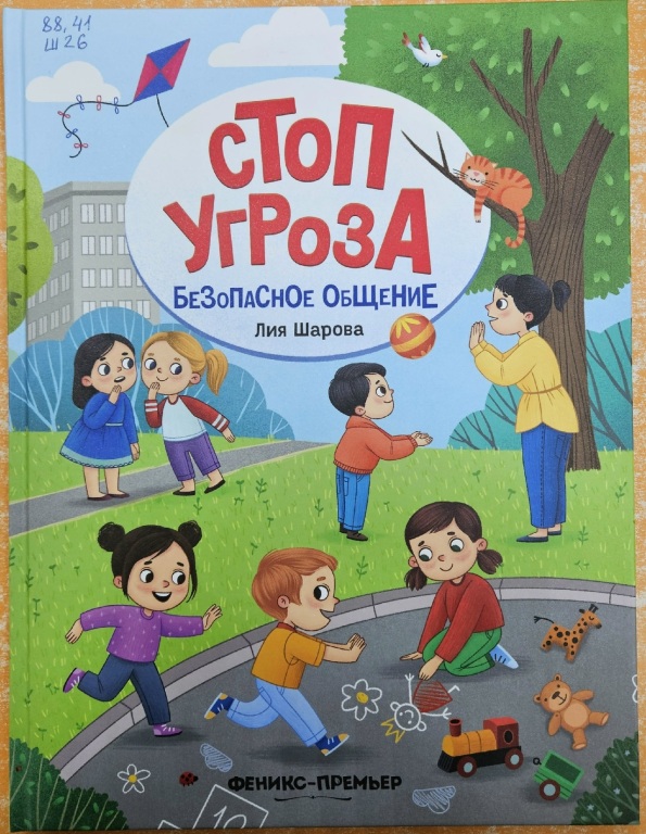 4.jpg 4.jpg