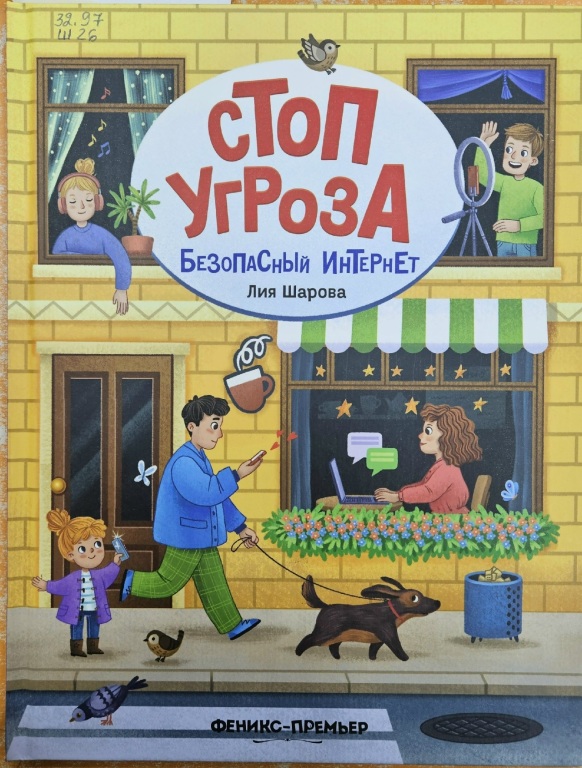 5.jpg 5.jpg