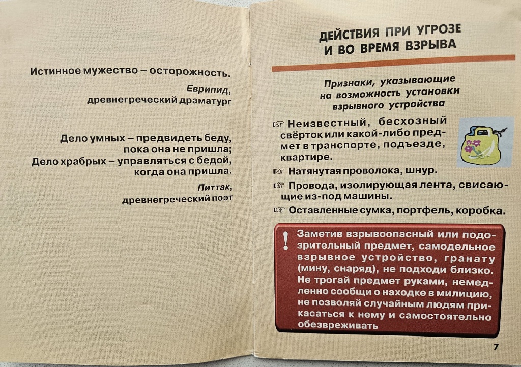 22.jpg 22.jpg