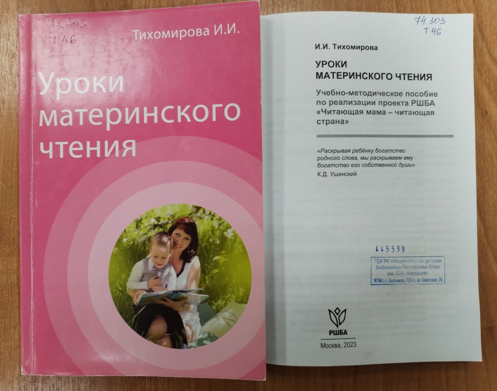 dlya_saita.jpg dlya_saita.jpg