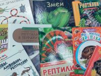 Рождённые ползать: книги о рептилиях