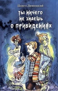 440234.jpg