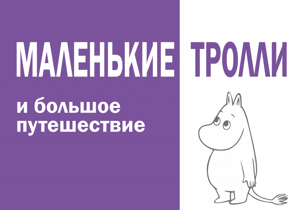 2_(1).png