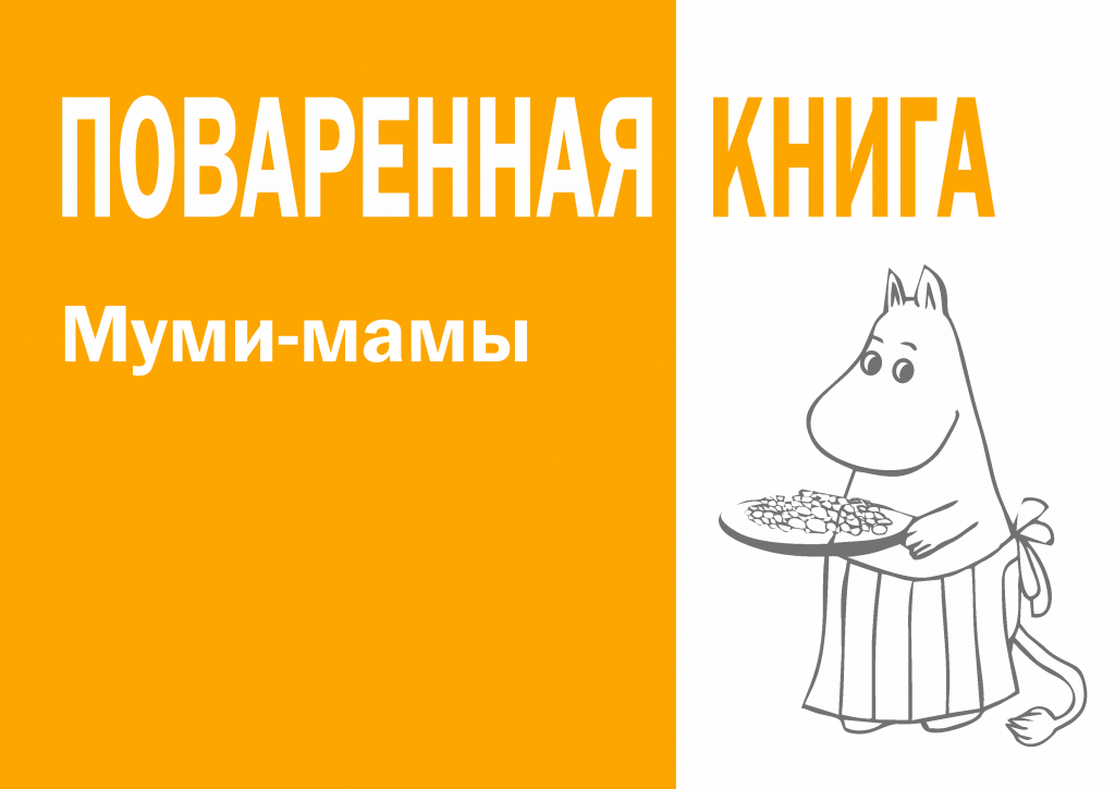 5_(1).png