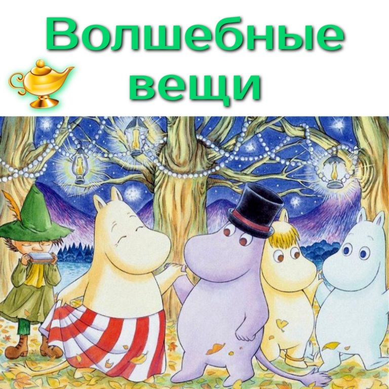 EB1-EHs3_MUsed4UNYyUfPNz5VGkULBu_QU8N24RK0h2H8dUKVanJIlHzdCDK61Df-TTxQMcrDr0jtjQ2WGcX0cw.jpg