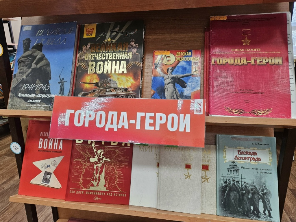 goroda.jpg goroda.jpg