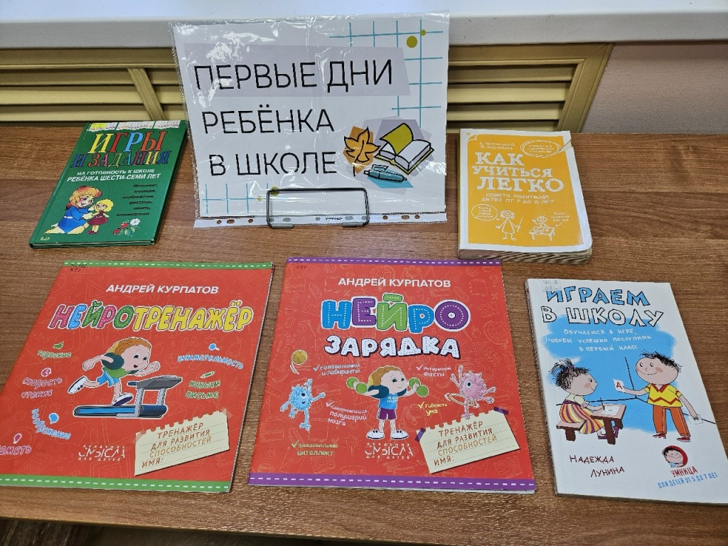 pervye_dni.jpg pervye_dni.jpg