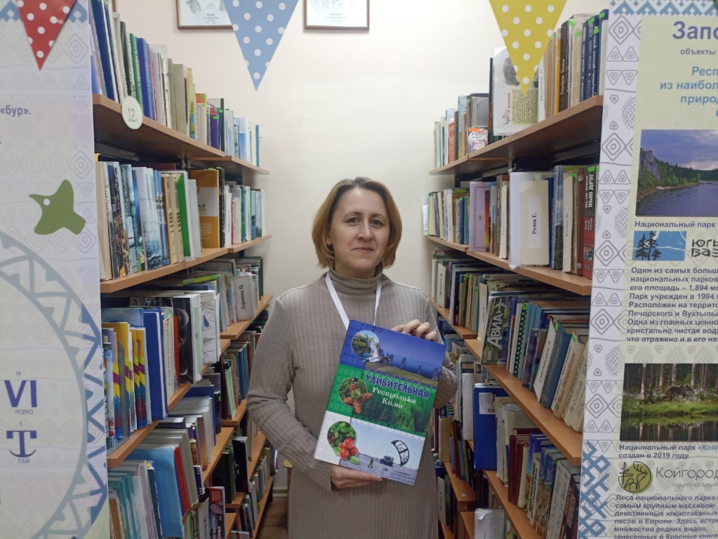 Mahorkina_Anastasiya_Ivanovna_1.jpg Mahorkina_Anastasiya_Ivanovna_1.jpg