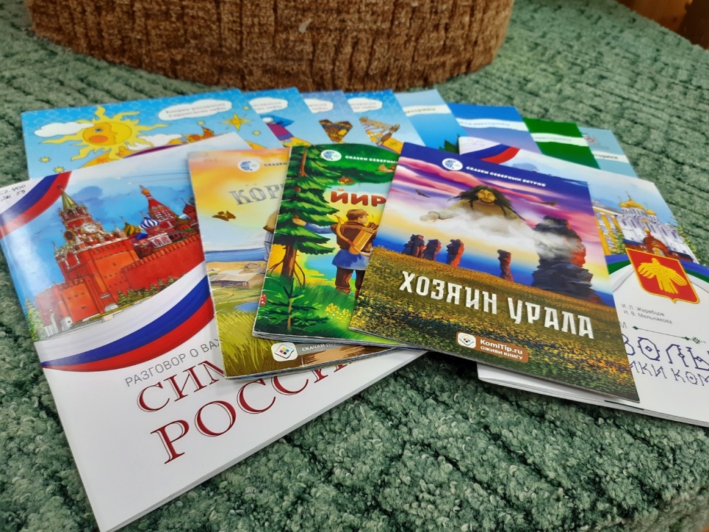 tipografiya.jpg