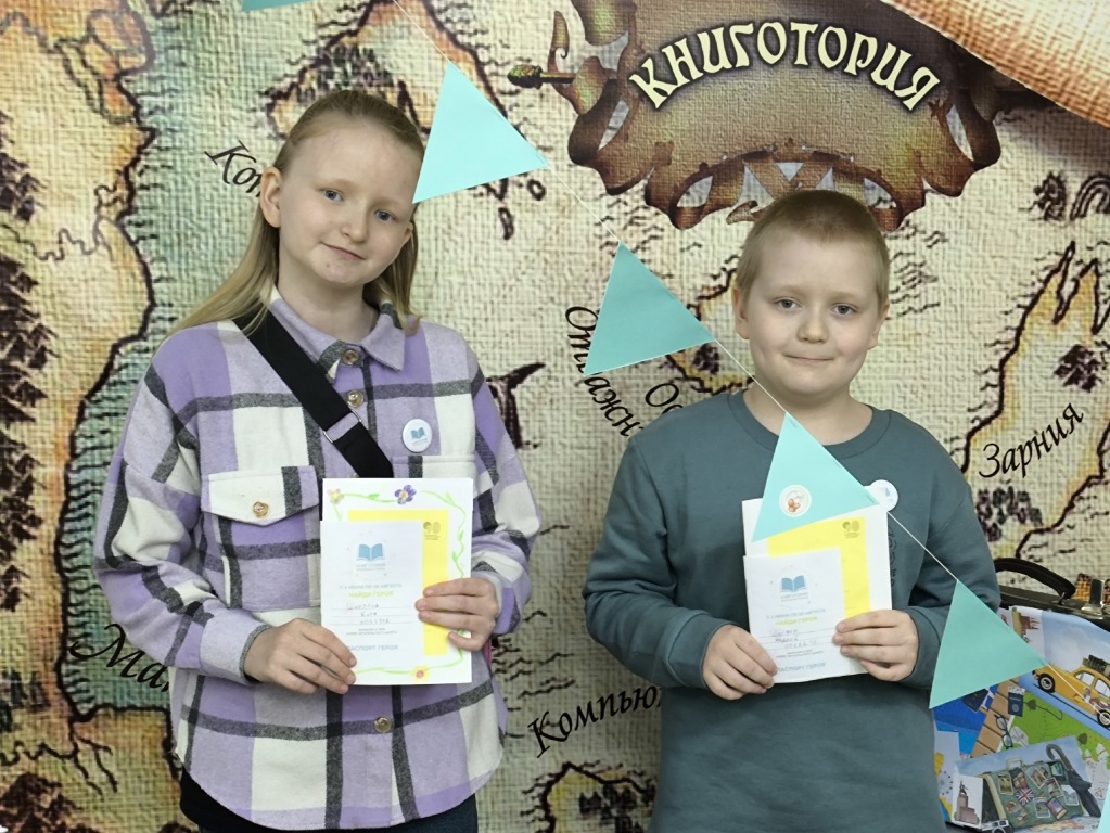 1_Kira_i_Andrei_Schiryaevy.jpg 1_Kira_i_Andrei_Schiryaevy.jpg