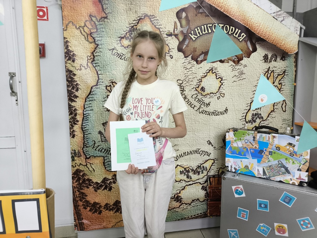 3_Bahtina_Yuliya.jpg 3_Bahtina_Yuliya.jpg