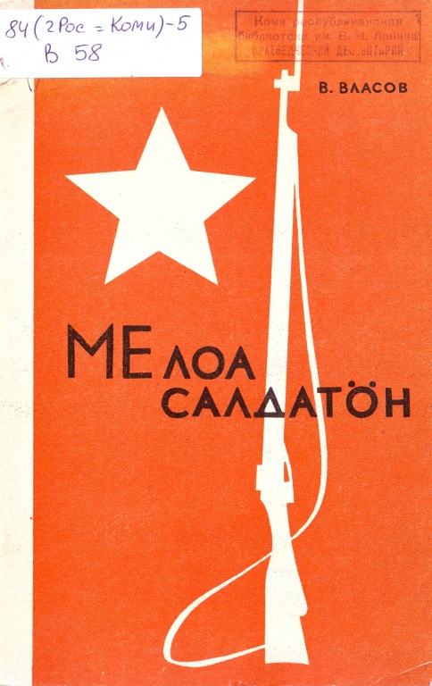 scan_1.jpg scan_1.jpg