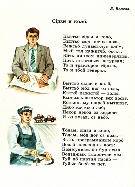 scan_3.jpg scan_3.jpg