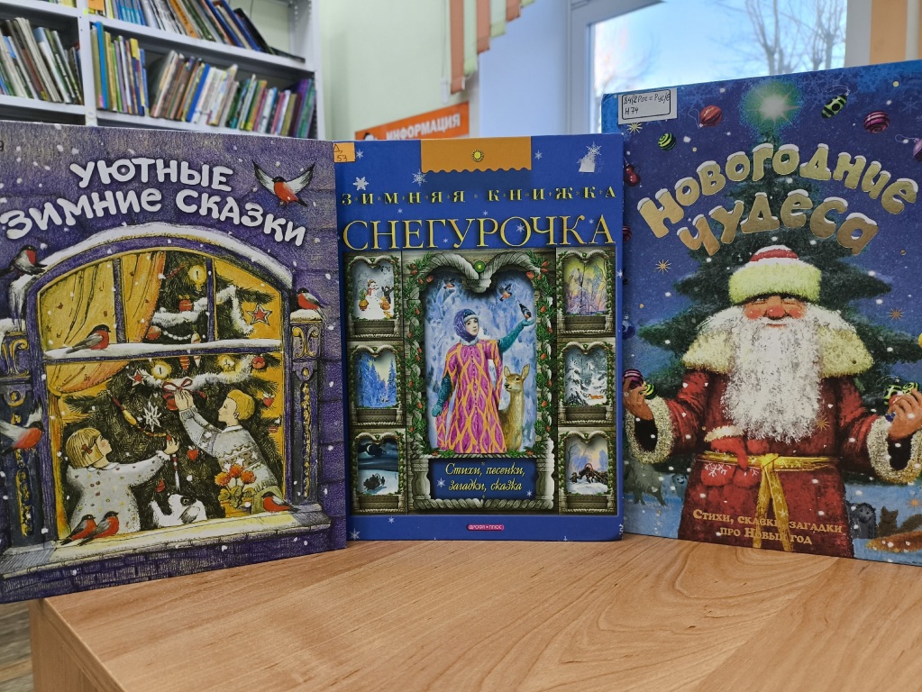 Podborka_stihov_o_zime.jpg Podborka_stihov_o_zime.jpg