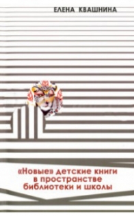 11850921_nviss_0.jpg