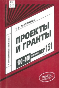 633.jpg