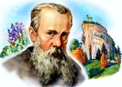 Baghov.jpg