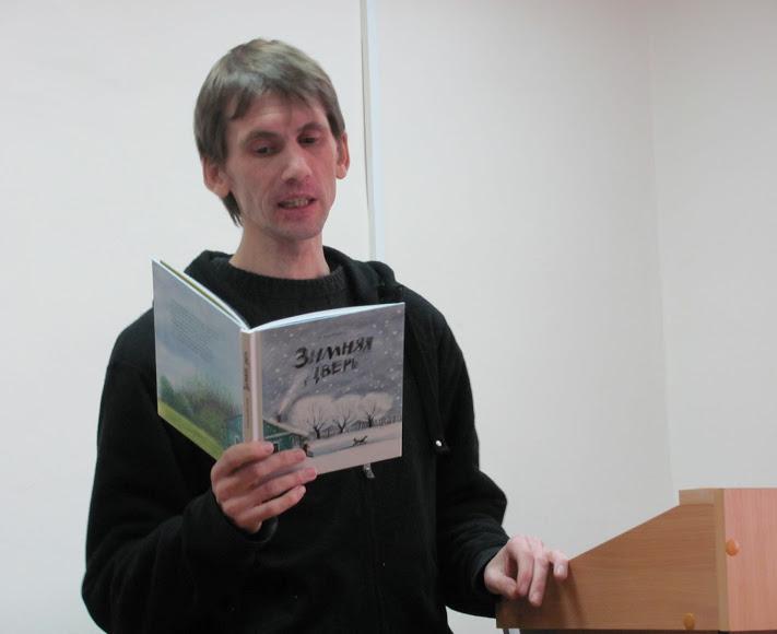 Vostokov_1.jpg