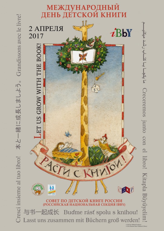 plakat.jpg