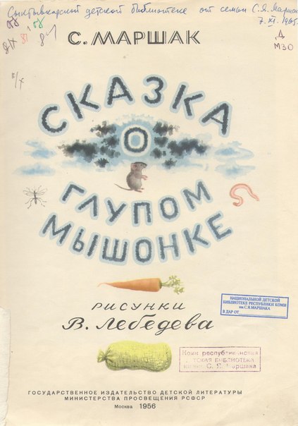 glup2.jpg glup2.jpg