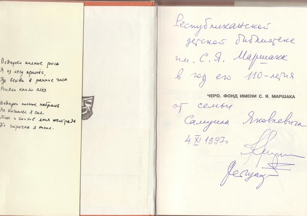 lirika2.jpg lirika2.jpg
