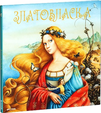 zlatovl.jpg