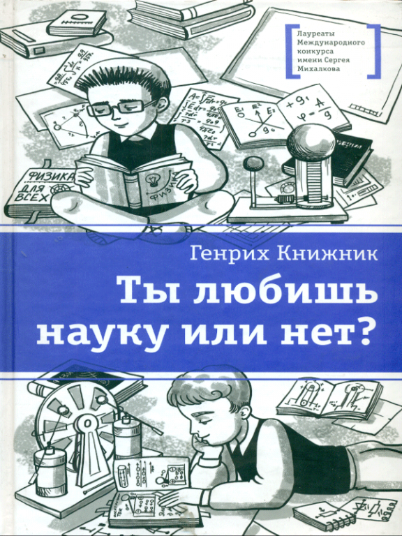 orig.png