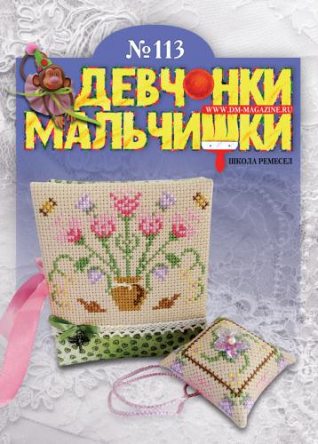 38c15f0dccfa0ed7adea2a9d8b5cbb3c.jpg