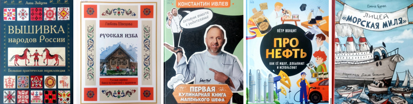 poz_mai.PNG