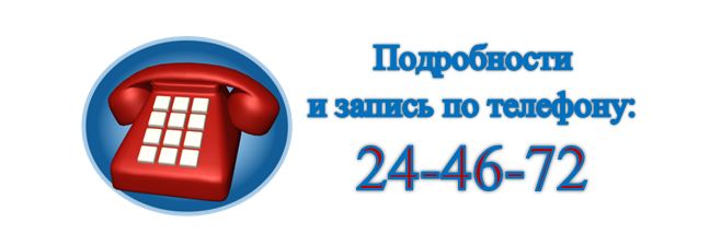 HudoevaNO1.JPG