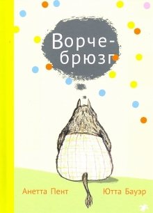 438189.jpg