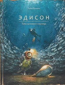 438441.jpg