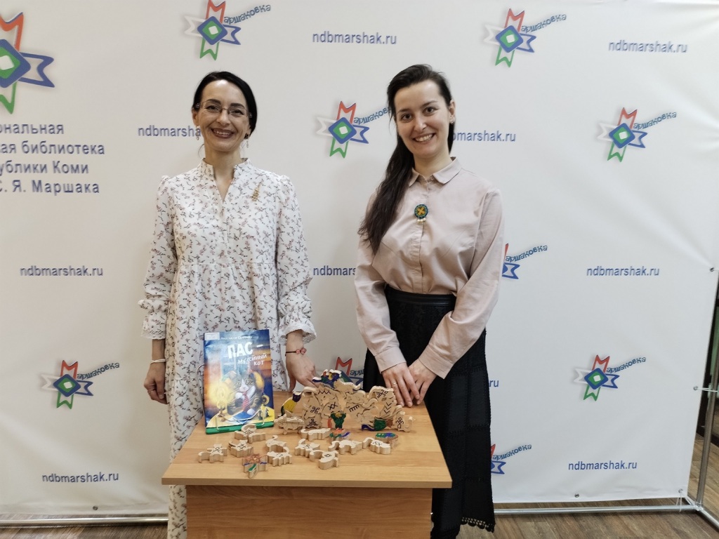 S_avtorom_igry.jpg S_avtorom_igry.jpg